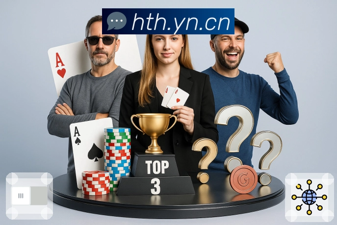 体育平台欢迎图